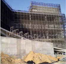 krystolr技術在臺灣東和鋼鐵廠工程中的卓越應用